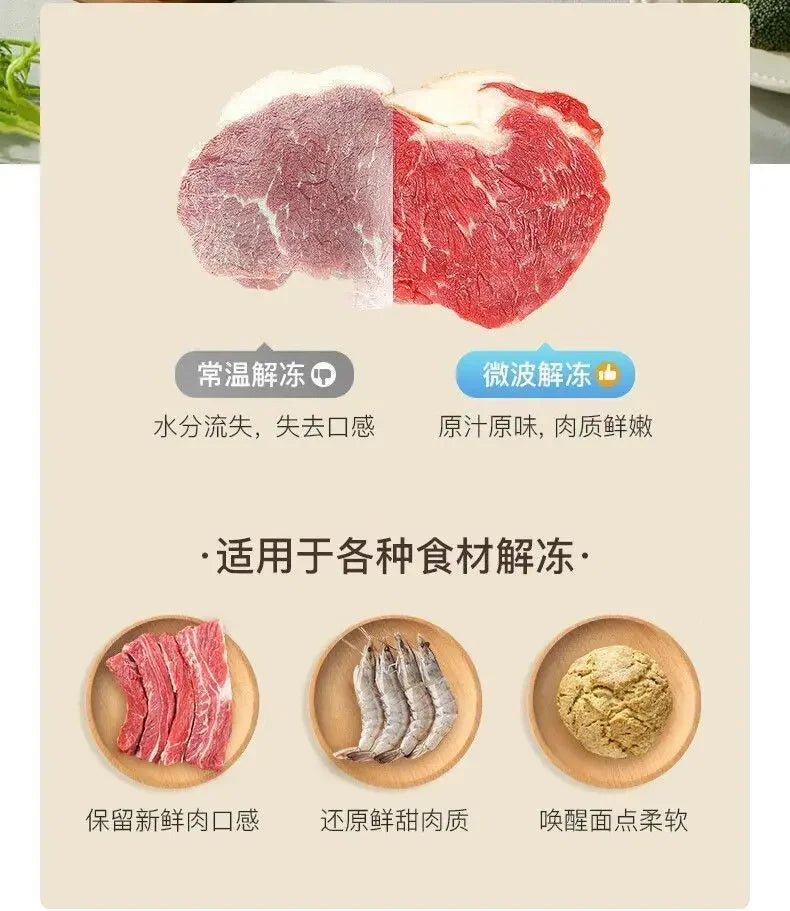 Heiz-Mikrowellenherd 20L Doppelknopf Leicht zu reinigender Innenraum Haushalts-Mikrowellenherd
