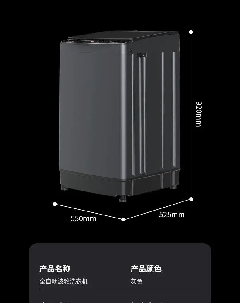 10KG 15KG Compact Top Loading Washer Dryer Fully Automatic Small Household Dormitory Apartment Washing Machine