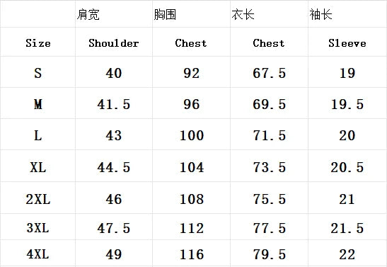 T-shirt de sport décontracté pour homme – T-shirt de course pour la gym – T-shirt polo élastique à manches courtes avec revers – Haut ajusté pour homme