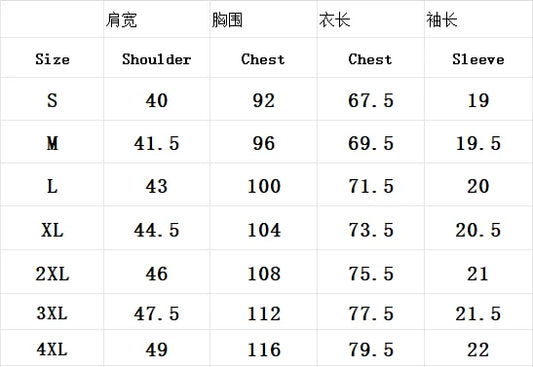 Men's Fitness Casual Sports T-shirt Gym Running Sports Elastic Short-sleeved Polo Shirt Lapel Top Men's Slim Fit T-shirt