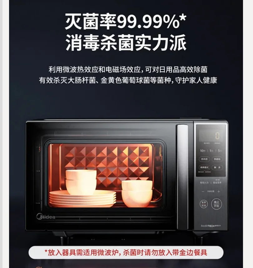 220V Midea Inverter Microwave Oven Convection Oven Combo 1st Energy Efficiency Light Wave Oven WDC