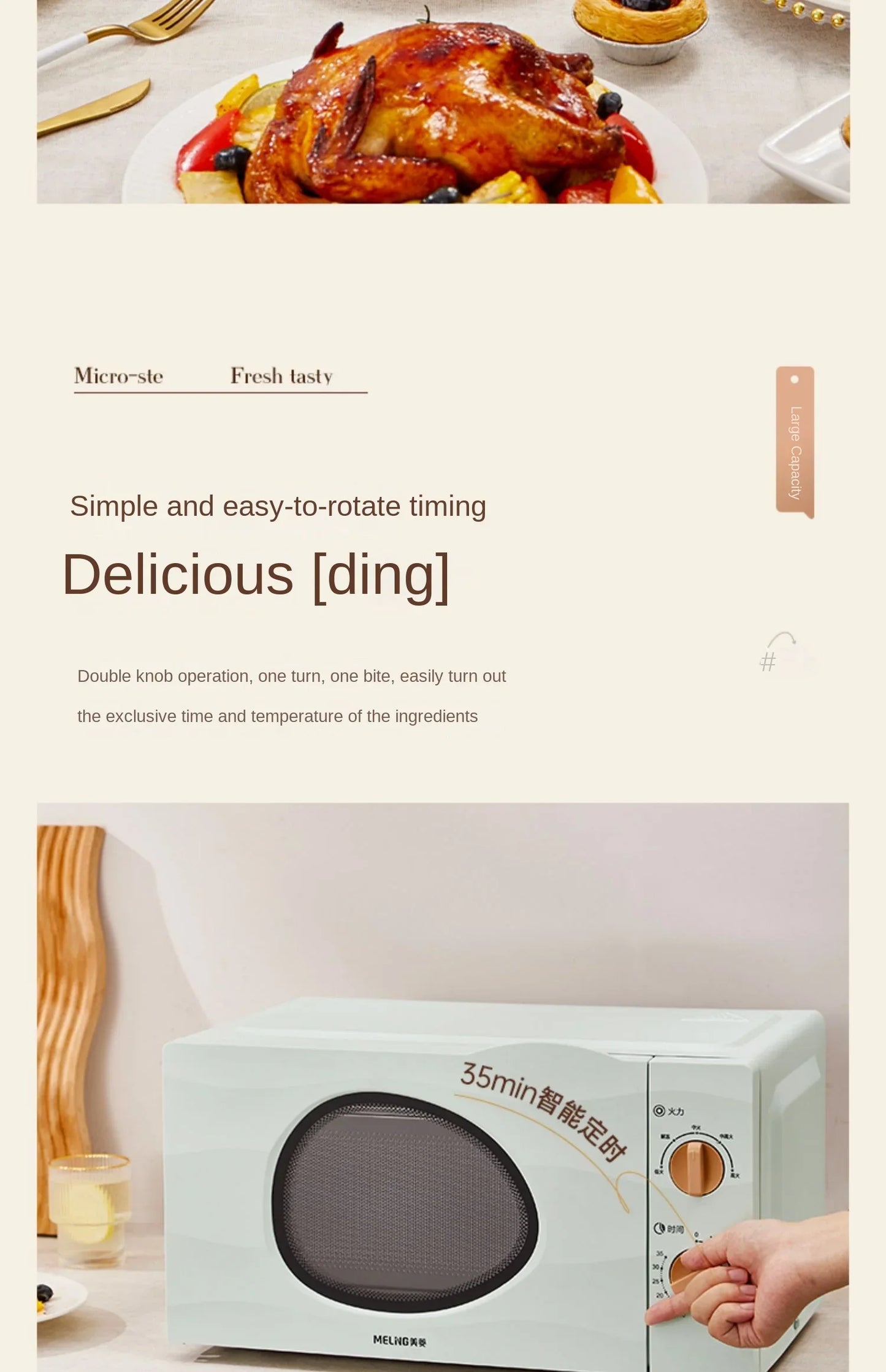 Meiling Microwave Oven Fully Automatic Household Small Fast Heating Intelligent Multifunctional Rotary Plate Light Wave Oven220V