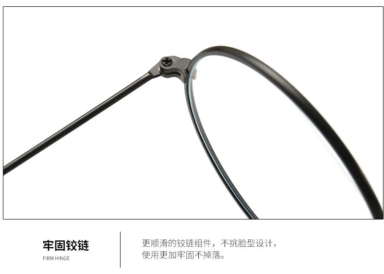 Vintage Transparent Glasses Round Metal Frame Superlight Style Clear Lens Game Eye Glasses  Protection Chic Prevent  Blue Light