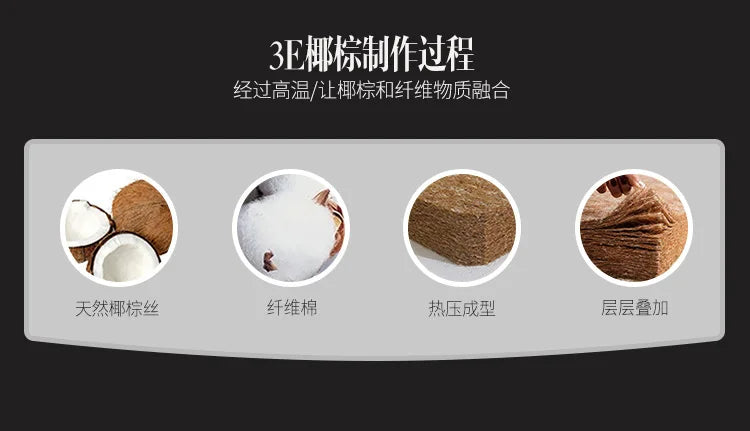 Natural coconut palm mattress pad 1.8m 1.5m soft and hard coir palm folding mattress children's mattress 100% natural coir mats