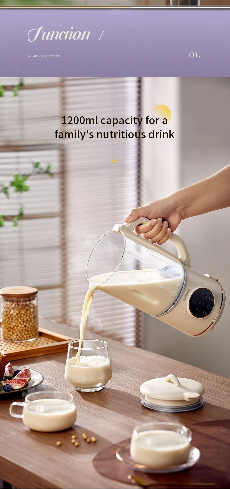 1.2L Soybean Milk Machine Electric Juicer Blender Mixer Soybean Milk Maker High Speed Blender Rice Paste Maker Breakfast Machine