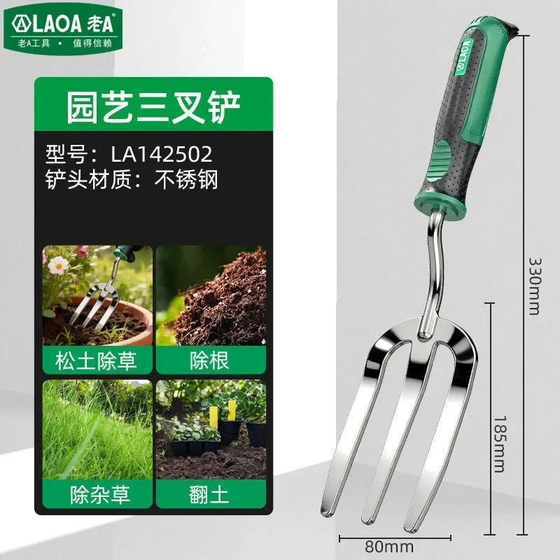 LAOA Multi-Function Garden Tools Collection, Planting Shovel, Soil Rake, Weeding Fork, All-in-One Garden Care Set