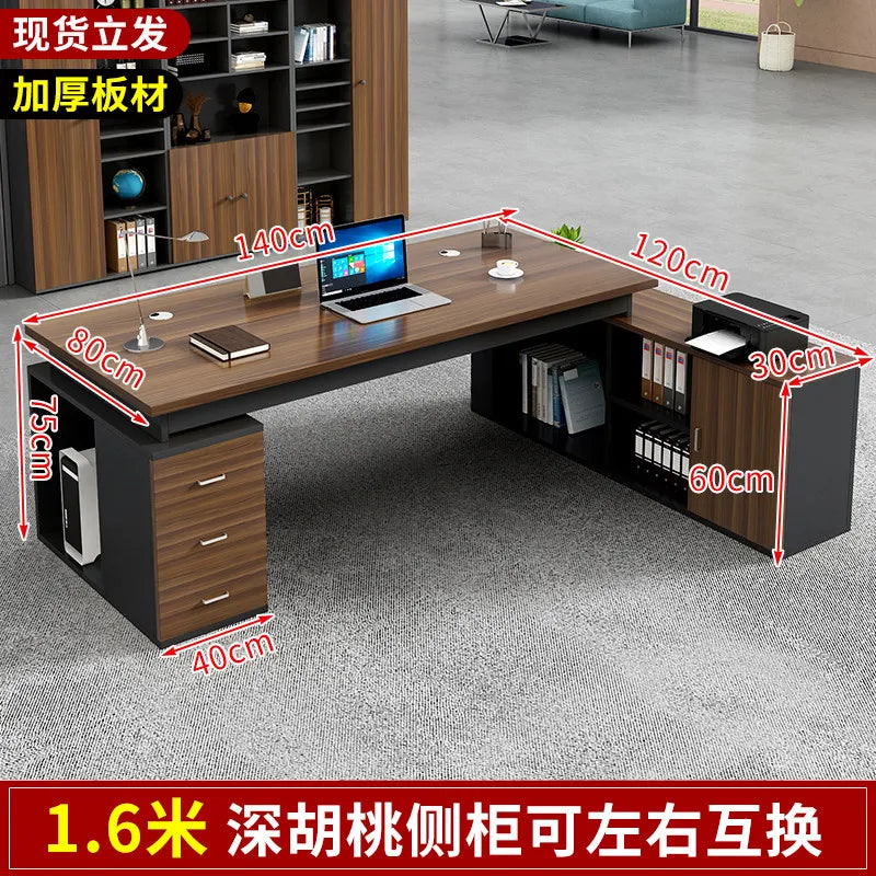 Bureau de bureau grand format de style chinois, design minimaliste, esthétique moderne, bureau universel, mobilier de maison.