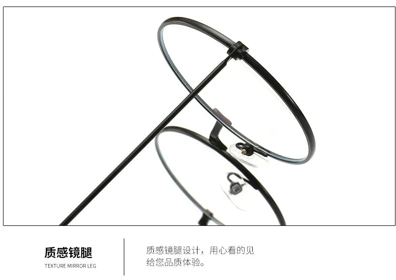 Vintage Transparent Glasses Round Metal Frame Superlight Style Clear Lens Game Eye Glasses  Protection Chic Prevent  Blue Light