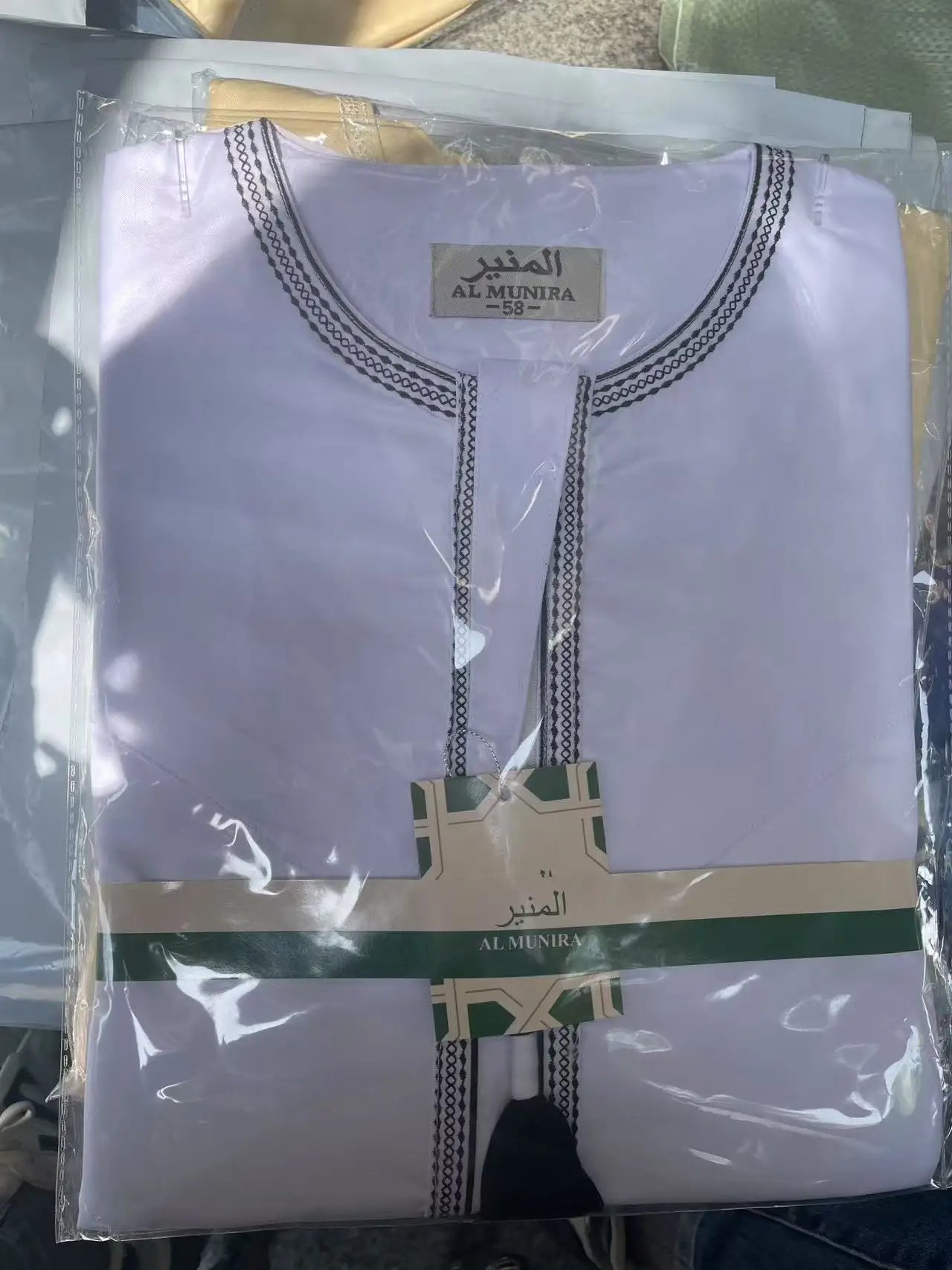 Nouvelle robe longue à manches longues pour hommes musulmans Abaya Daffah Jubba Thobe Pakistan Arabie Saoudite Caftan Islamique Vêtement de prière Afghane