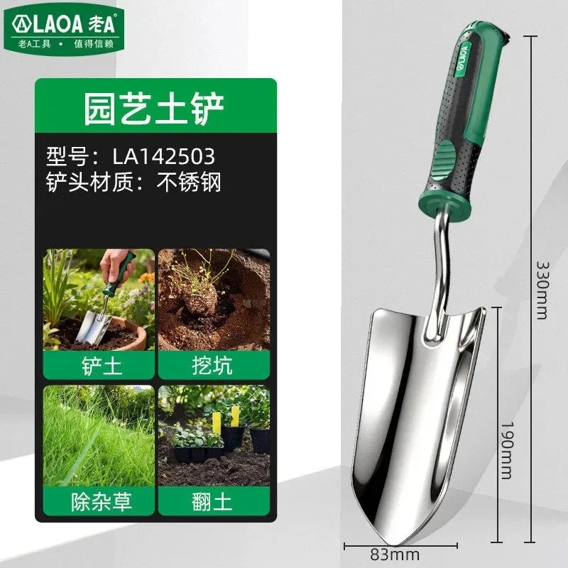 LAOA Multi-Function Garden Tools Collection, Planting Shovel, Soil Rake, Weeding Fork, All-in-One Garden Care Set