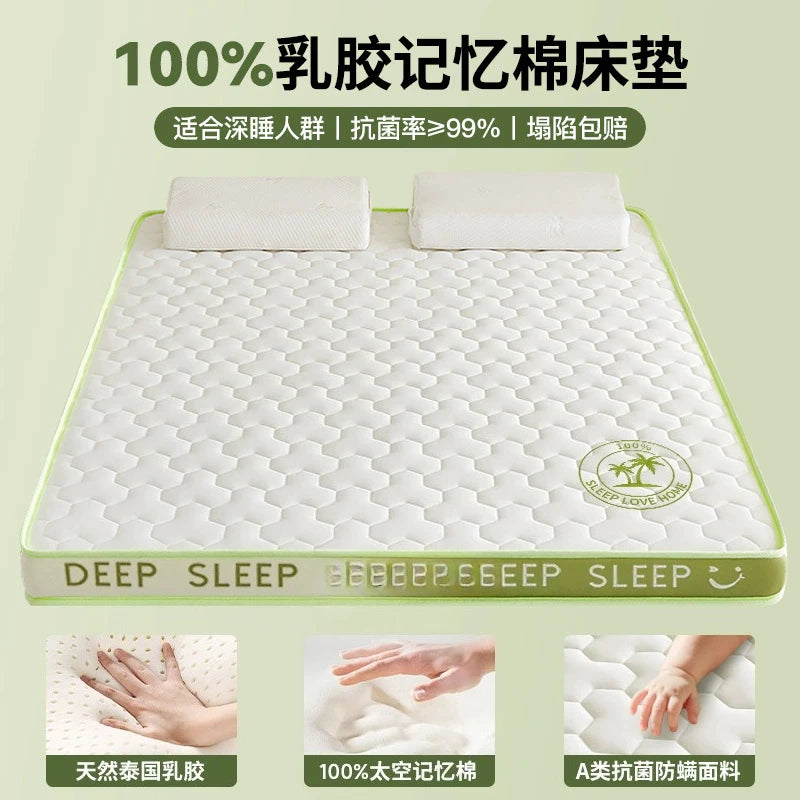 Nouveau matelas en latex à mémoire de forme 6/10 cm, tapis de tatami en éponge de haute qualité, matelas double, King, Queen Size, produit de lit épais et chaud