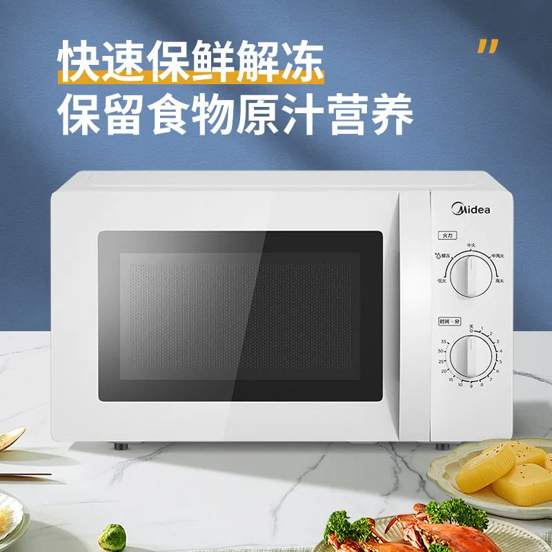 Midea microwave oven household 20L large-capacity turntable type double knob heating hot rice multi-function thawing