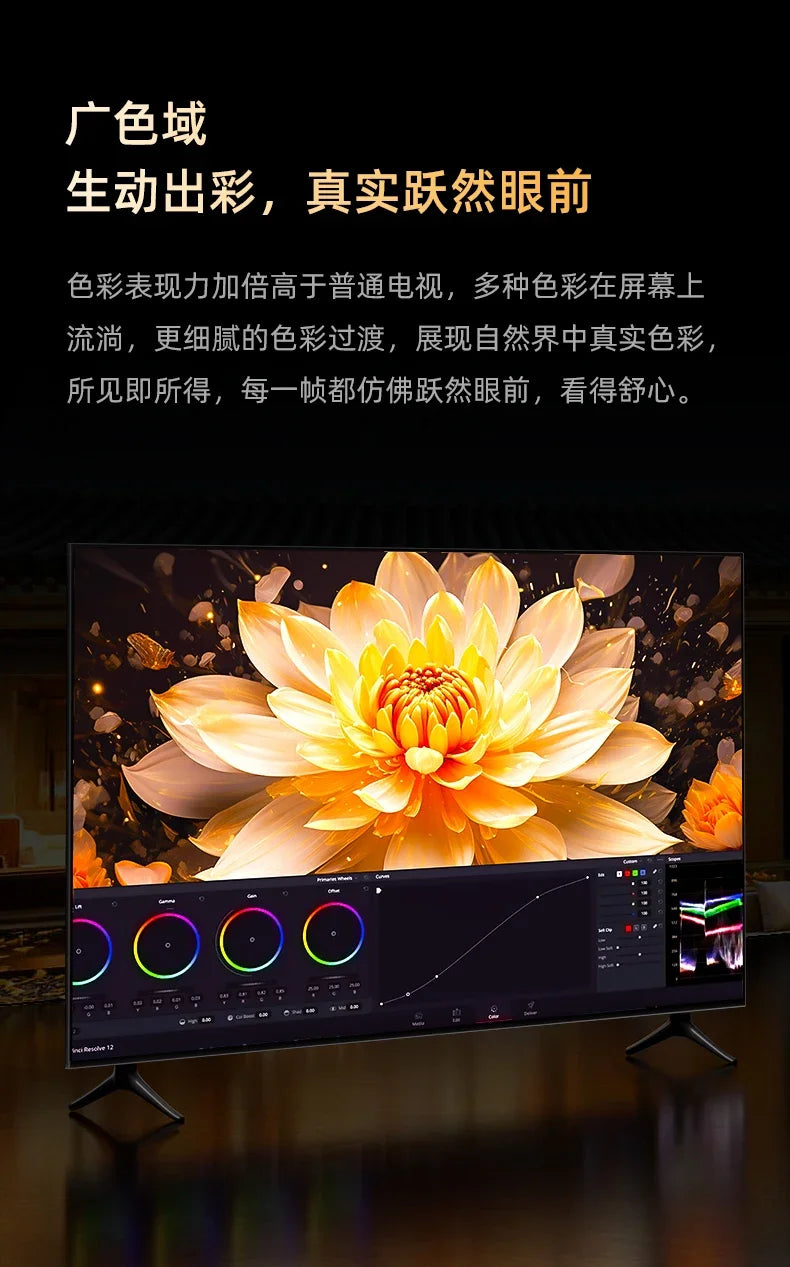 Téléviseur intelligent 4K HD ACL à réseau vocal pour la maison, de 45/65/70/75/85/100 pouces