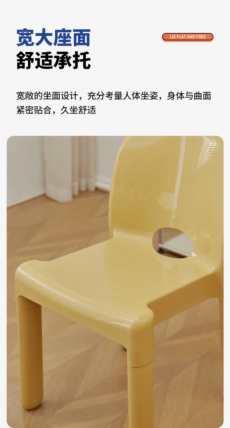 Chaise de salle à manger créative haut de gamme de luxe léger, chaise à dossier en plastique de style nordique du milieu du siècle, simple et à la mode