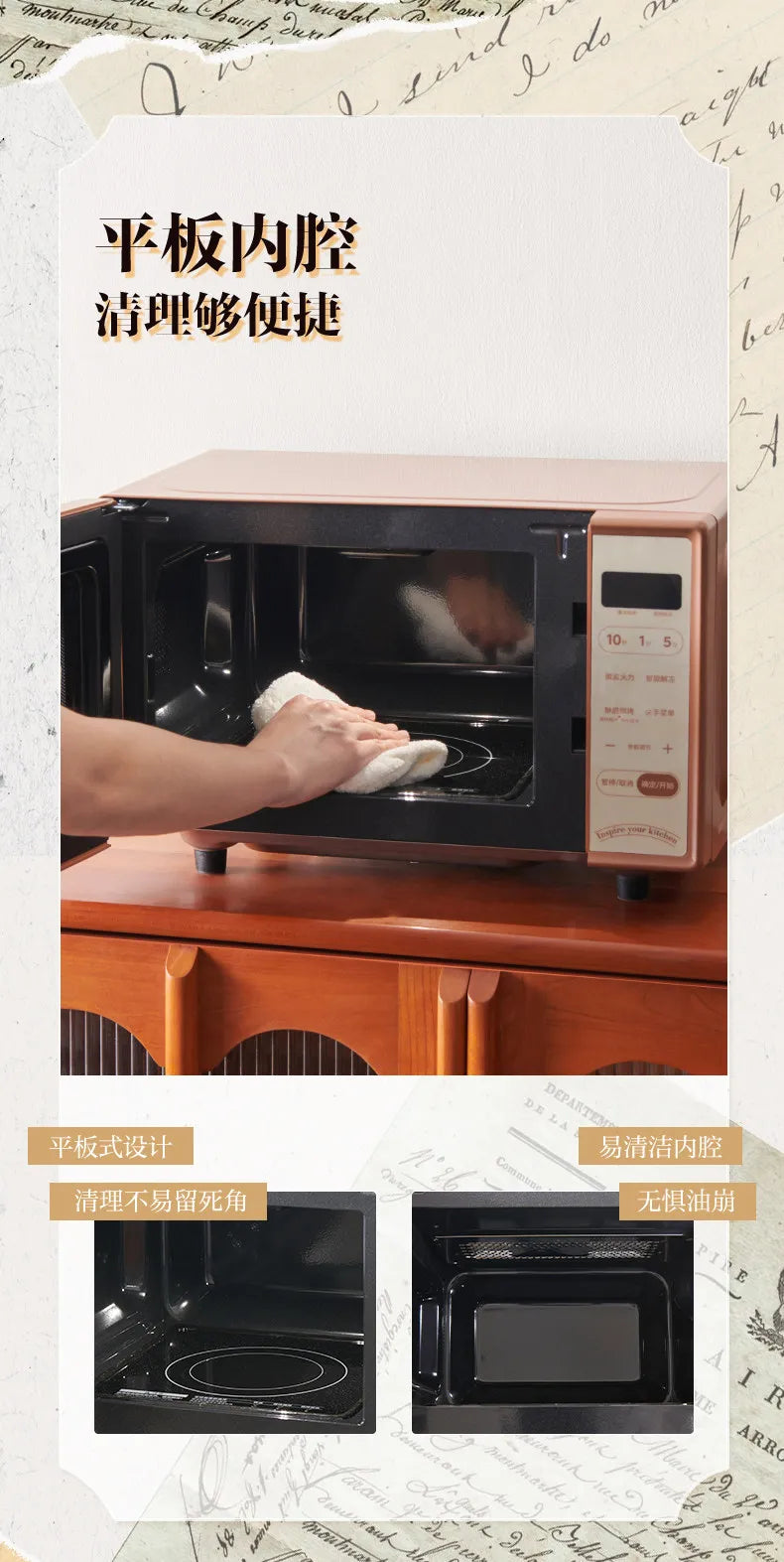 Petit Four à Micro-ondes Rétro Inverter, Appareil Multifonction 3-en-1 Cuisson Vapeur pour Cuisine Domestique