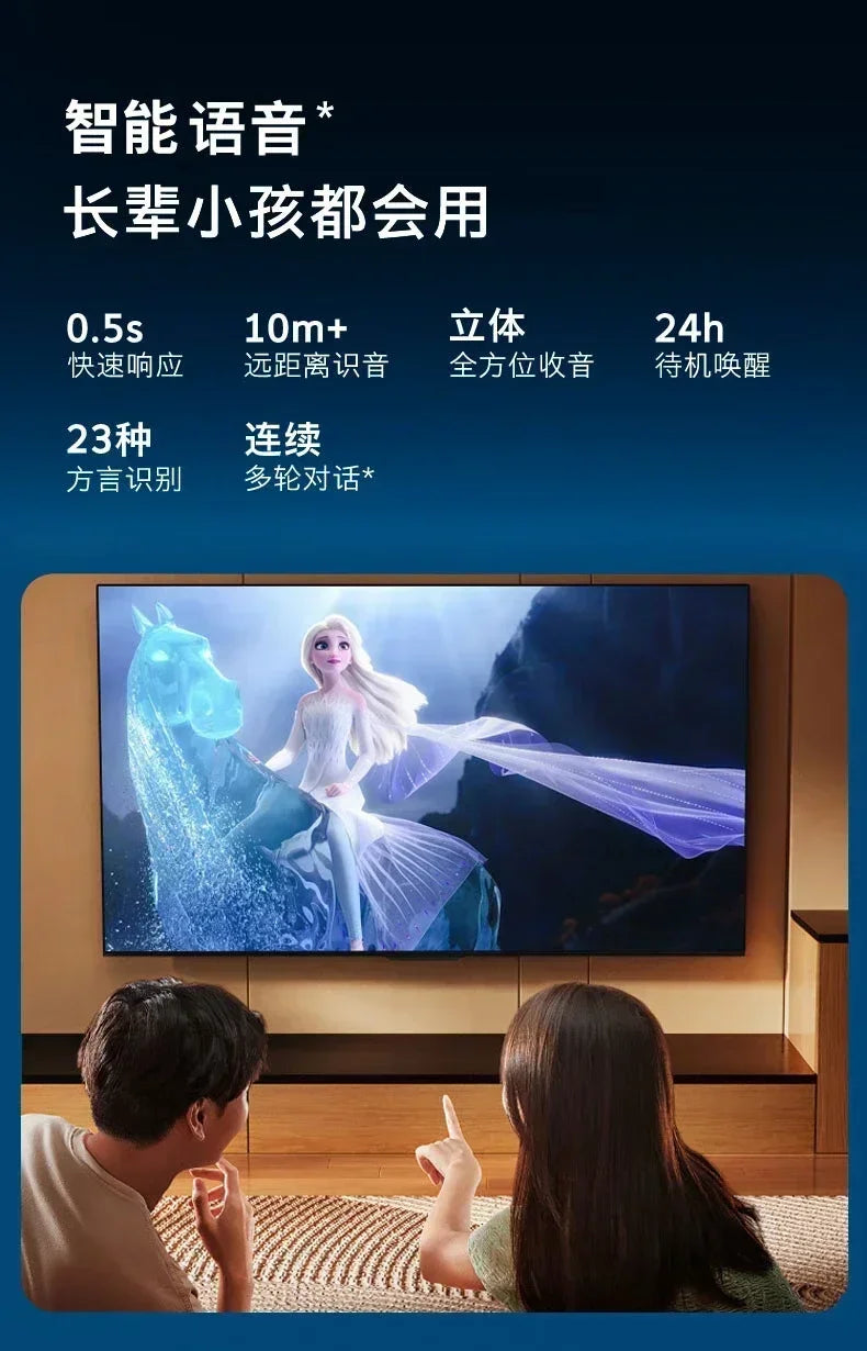 110/120/150 Intelligent Ultra-Thin Explosion-Proof Full Screen 100 Inch 4K High Definition Large Voice TV