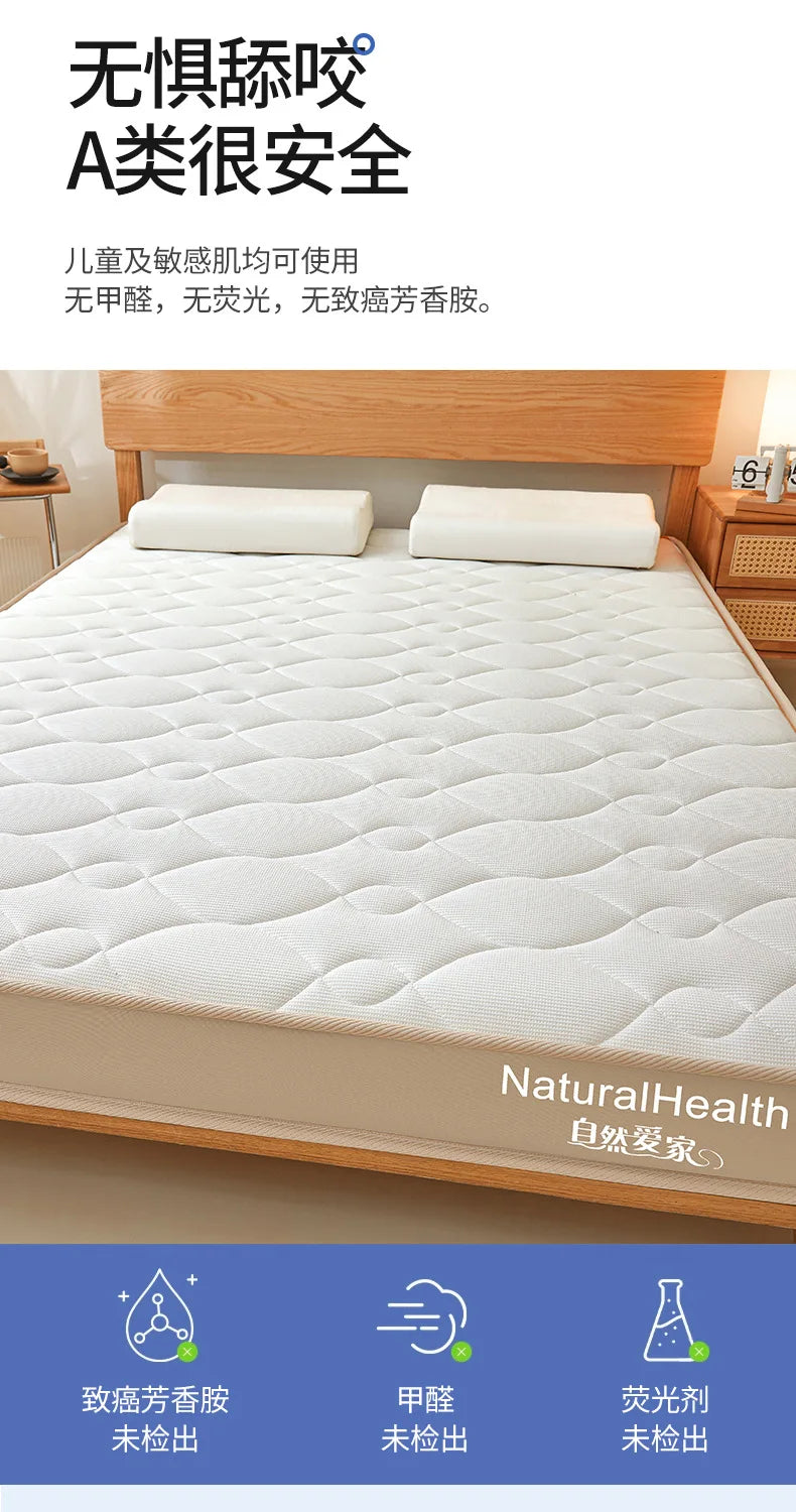 Naturlatexmatratze für Zuhause Schlafzimmer Tatami Memory-Baumwollauflage Gepolsterte Mietwohnung Einzelzimmer Studentenwohnheim Verdickt