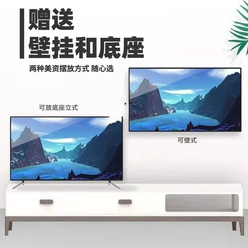 110/120/150 Intelligent Ultra-Thin Explosion-Proof Full Screen 100 Inch 4K High Definition Large Voice TV