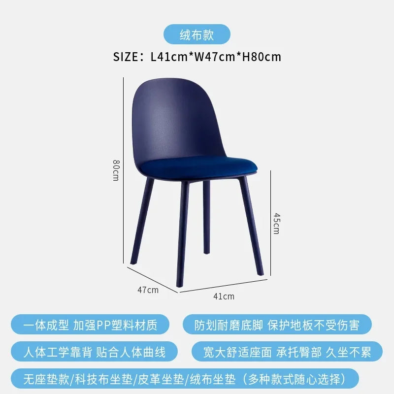 Set Of 4 Aesthetic Dining Chairs Plastic Comfortable Modern Living Room Dining Chairs Ergonomic Bedroom Chaises Home Furniture