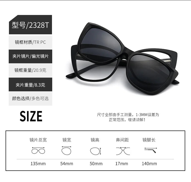 6 In 1 Polarized Sunglasses Men Women Magnetic Clip On Glasses TR90 Optical Prescription Eyeglass Frames Magnet Clips