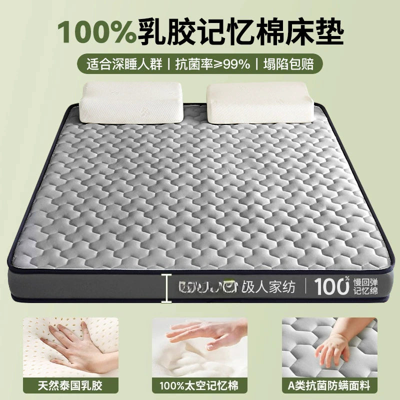 Nouveau matelas en latex à mémoire de forme 6/10 cm, tapis de tatami en éponge de haute qualité, matelas double, King, Queen Size, produit de lit épais et chaud