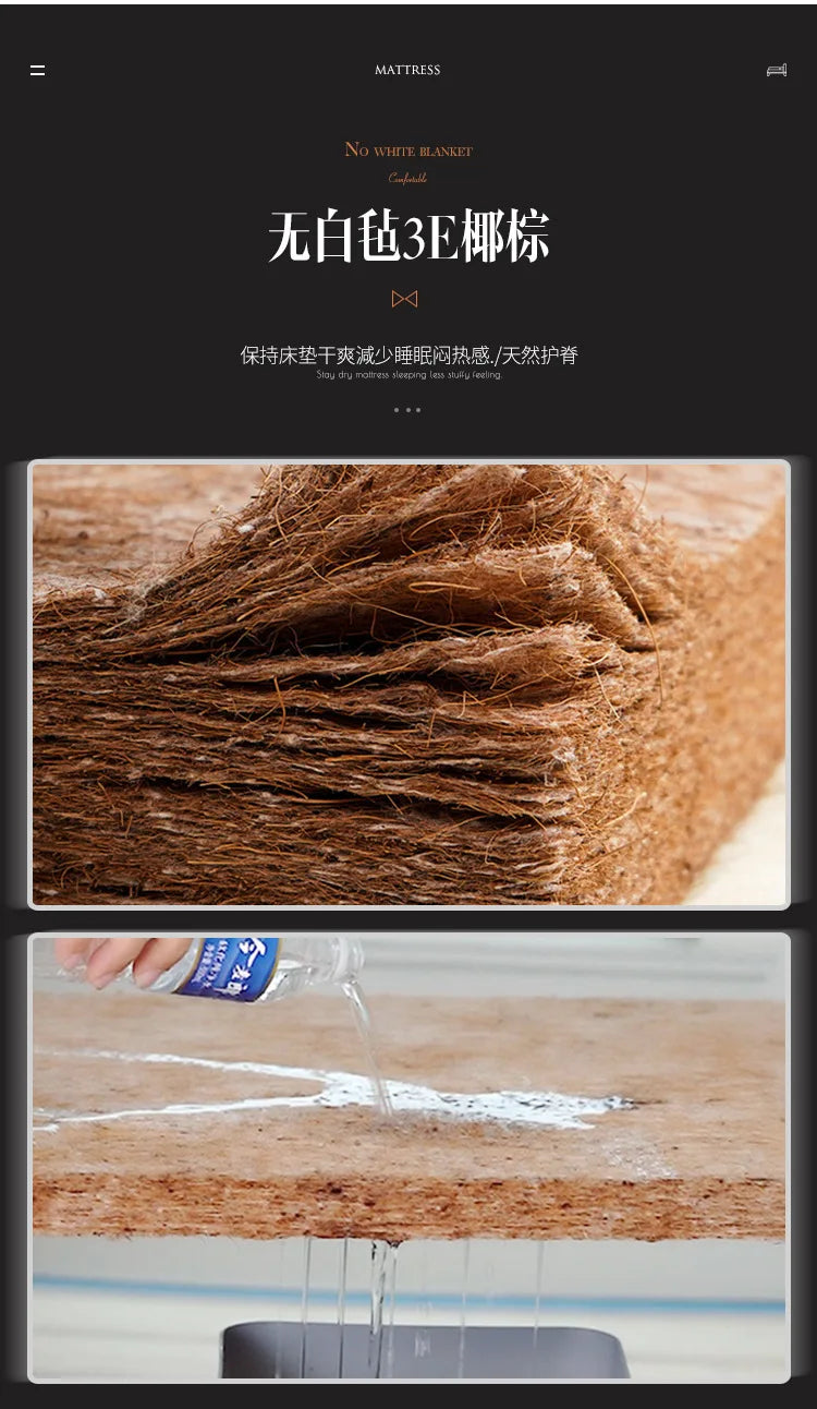 Natural coconut palm mattress pad 1.8m 1.5m soft and hard coir palm folding mattress children's mattress 100% natural coir mats