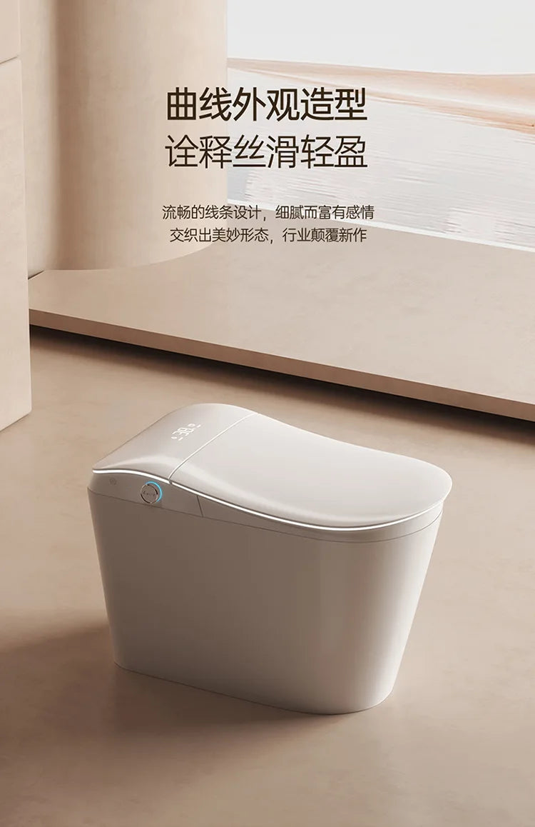 PYJ Muse No. Toilettes intelligentes sans limite de pression d'eau Toilettes domestiques ergonomiques Entièrement automatiques à l'avant indépendant