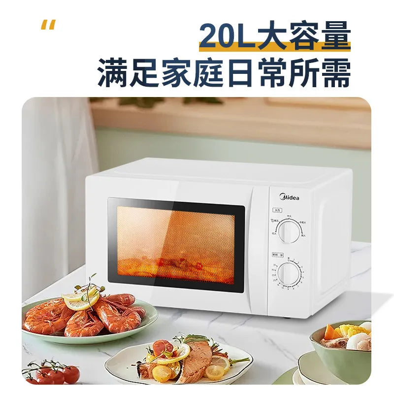 Midea microwave oven household 20L large-capacity turntable type double knob heating hot rice multi-function thawing
