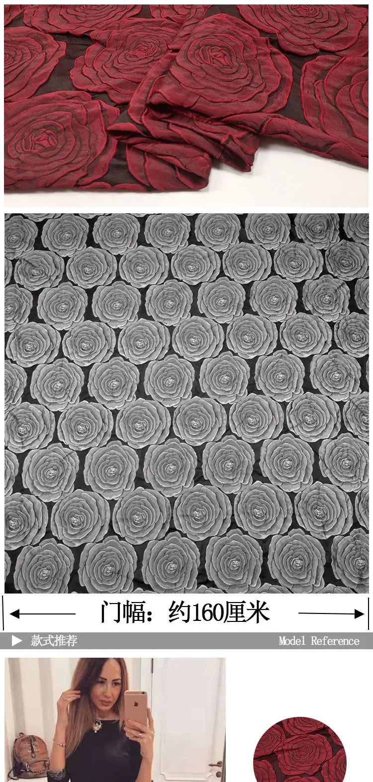 Dunkler Jacquard-Stoff Frühling Herbst Konkav Konvex Rose Kleid Anzug Windbreaker Kleidung Design Nähen Tuch Mode Großhandel Diy
