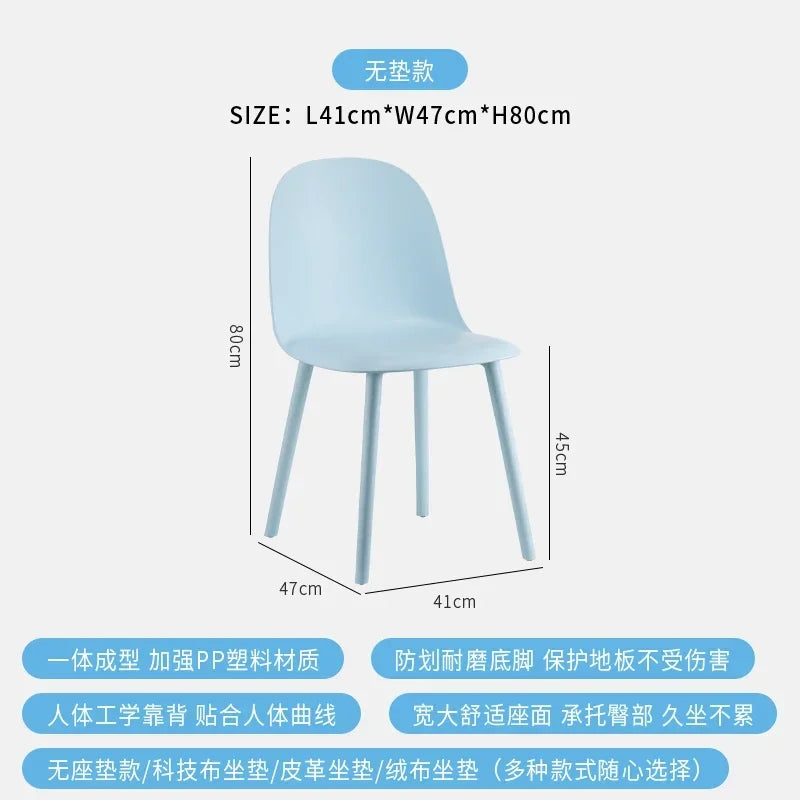 Set Of 4 Aesthetic Dining Chairs Plastic Comfortable Modern Living Room Dining Chairs Ergonomic Bedroom Chaises Home Furniture
