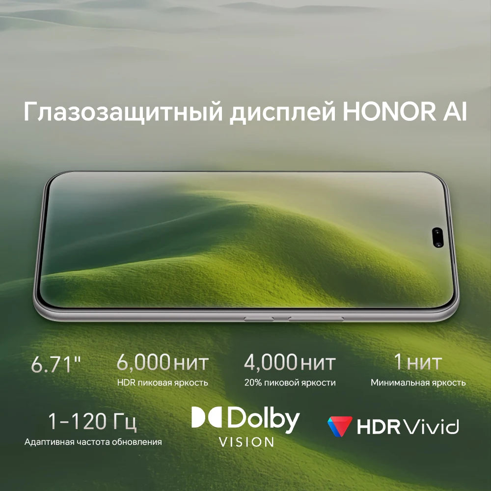 HONOR Magic8 Pro Version Mondiale 5G AI Smartphone Snapdragon 8 Elite Gen 5 Écran OLED 6.71'' 120Hz Appareils Photo 200MP SuperCharge 100W