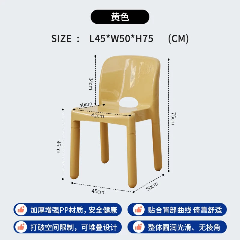 Chaise de salle à manger créative haut de gamme de luxe léger, chaise à dossier en plastique de style nordique du milieu du siècle, simple et à la mode