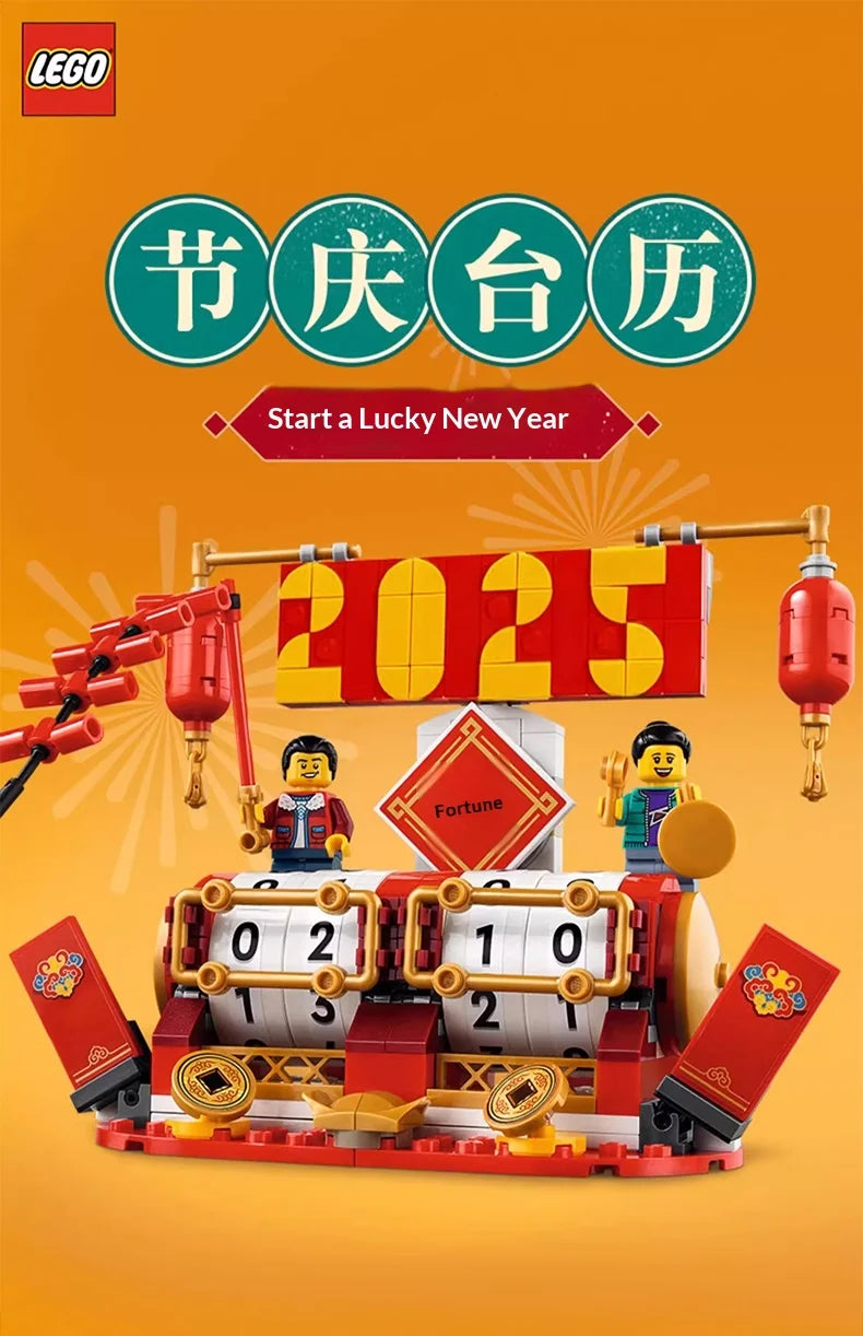 Lego Bausteine Festival-Serie 40648 Geldbaum Jungen und Mädchen Kinderpuzzle Baustein-Spielzeug Valentinstagsgeschenk