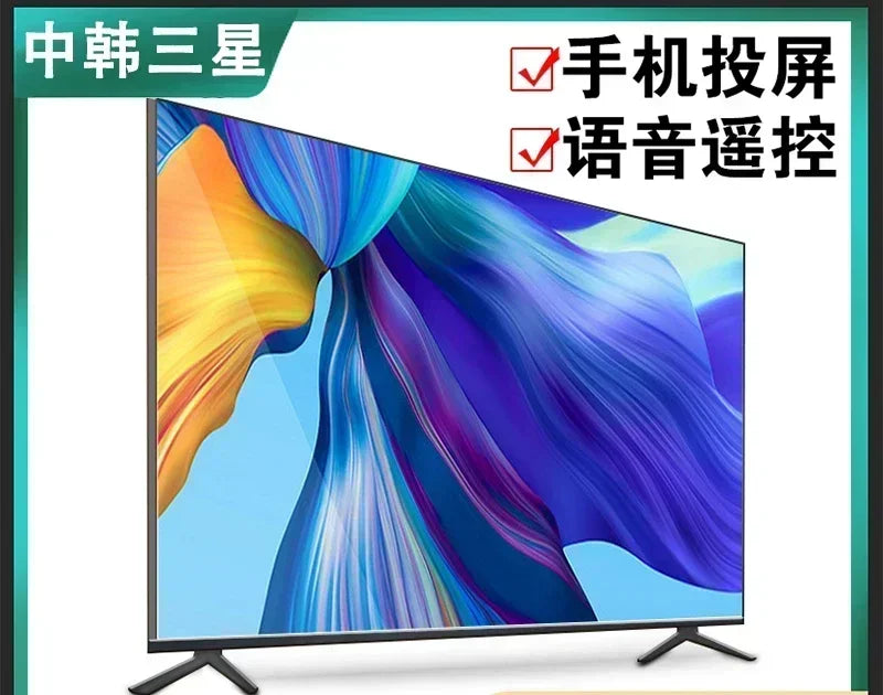 100-Zoll-120-Zoll-LCD-TV 4K HD Intelligente Sprachnetzwerk 150/65/75/85-Zoll