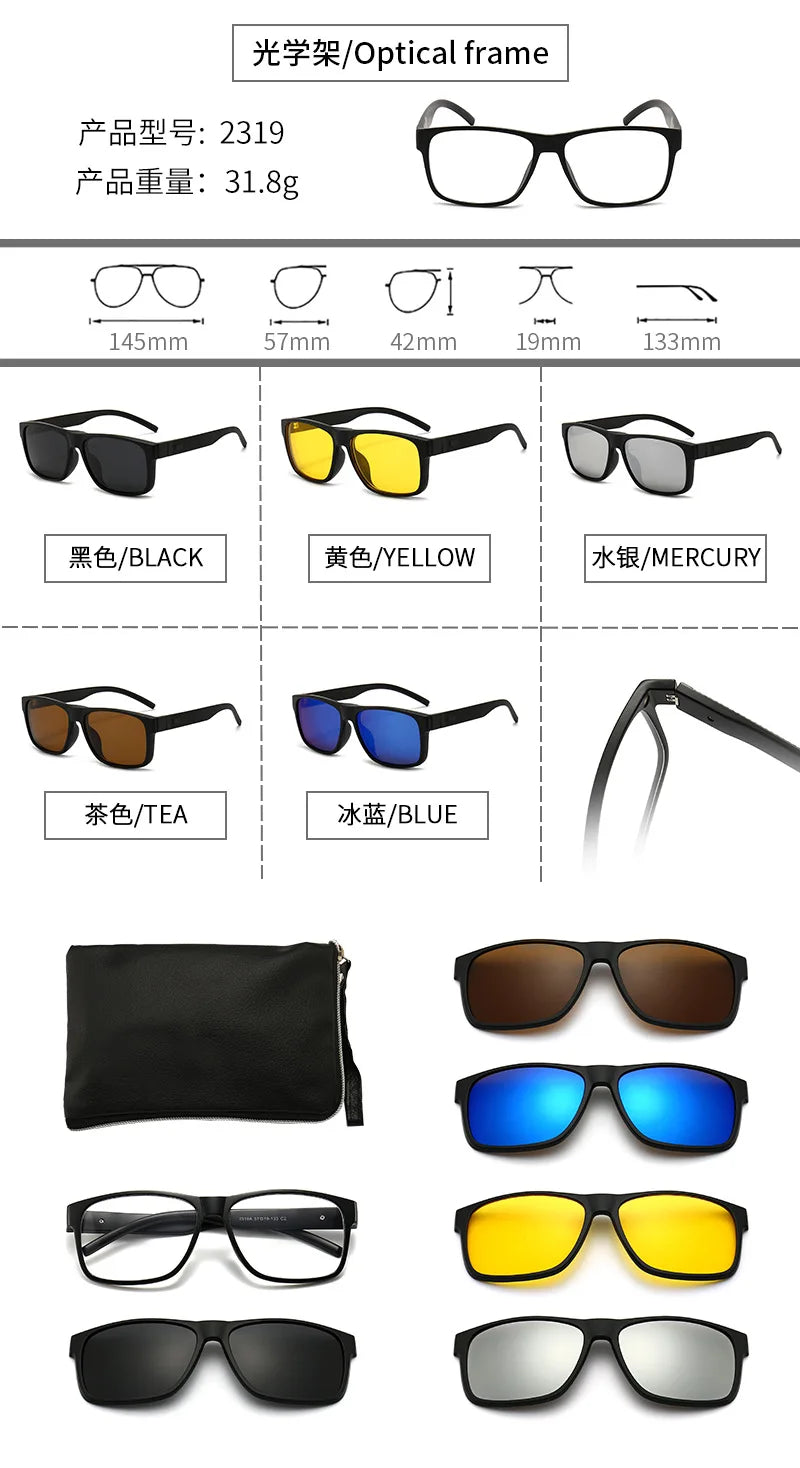6 In 1 Polarized Sunglasses Men Women Magnetic Clip On Glasses TR90 Optical Prescription Eyeglass Frames Magnet Clips