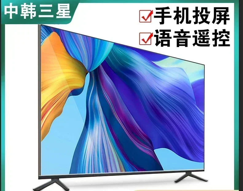 100-Zoll-120-Zoll-LCD-TV 4K HD Intelligente Sprachnetzwerk 150/65/75/85-Zoll