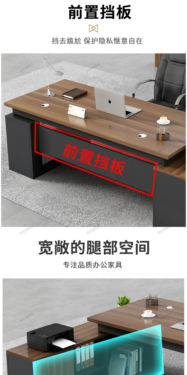 Bureau de bureau grand format de style chinois, design minimaliste, esthétique moderne, bureau universel, mobilier de maison.