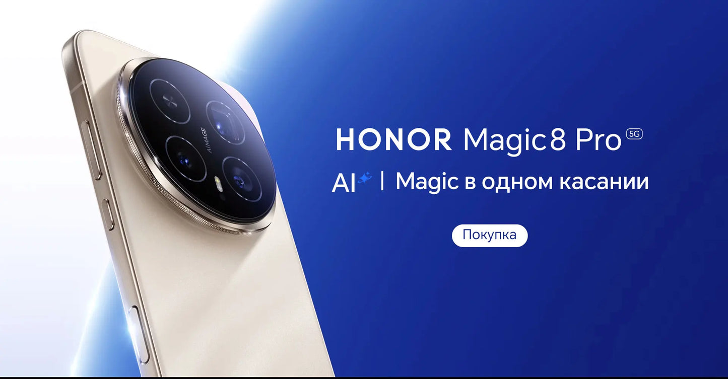 HONOR Magic8 Pro Version Mondiale 5G AI Smartphone Snapdragon 8 Elite Gen 5 Écran OLED 6.71'' 120Hz Appareils Photo 200MP SuperCharge 100W