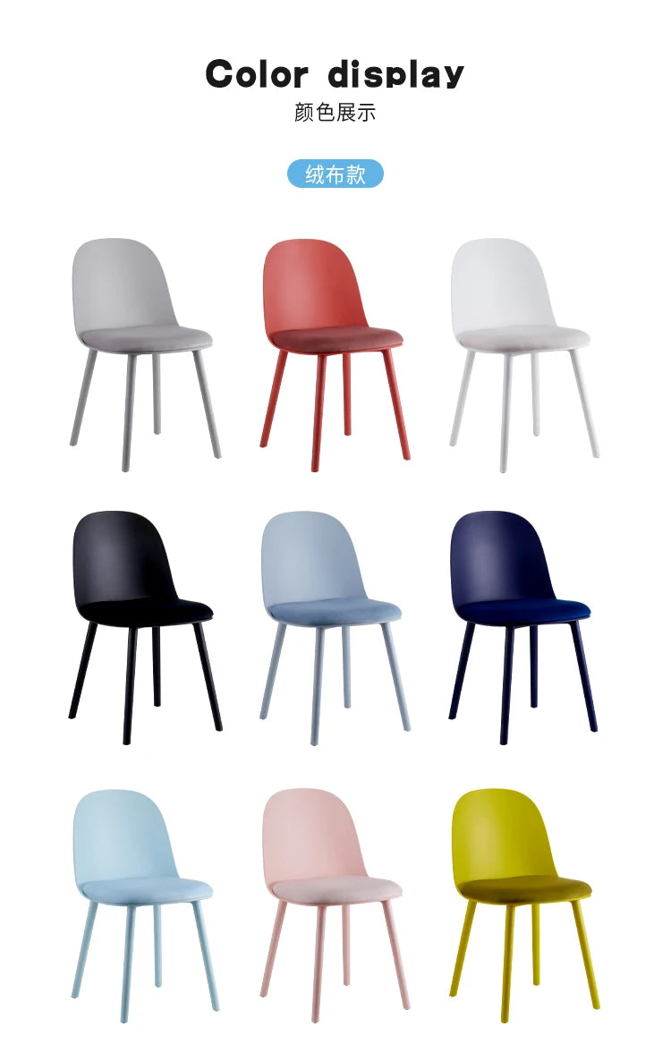 Set Of 4 Aesthetic Dining Chairs Plastic Comfortable Modern Living Room Dining Chairs Ergonomic Bedroom Chaises Home Furniture