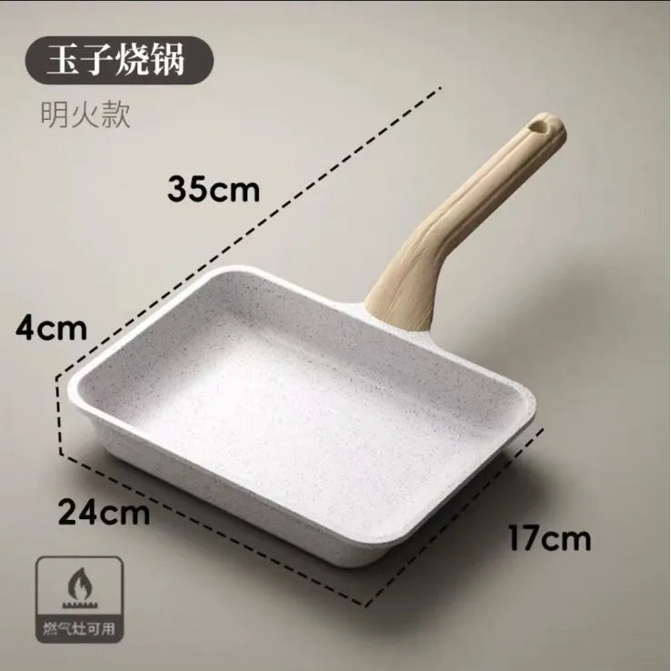 Square Flat Bottomed Pan Household Frying Pan - Non-Stick Kitchenware for Cooking