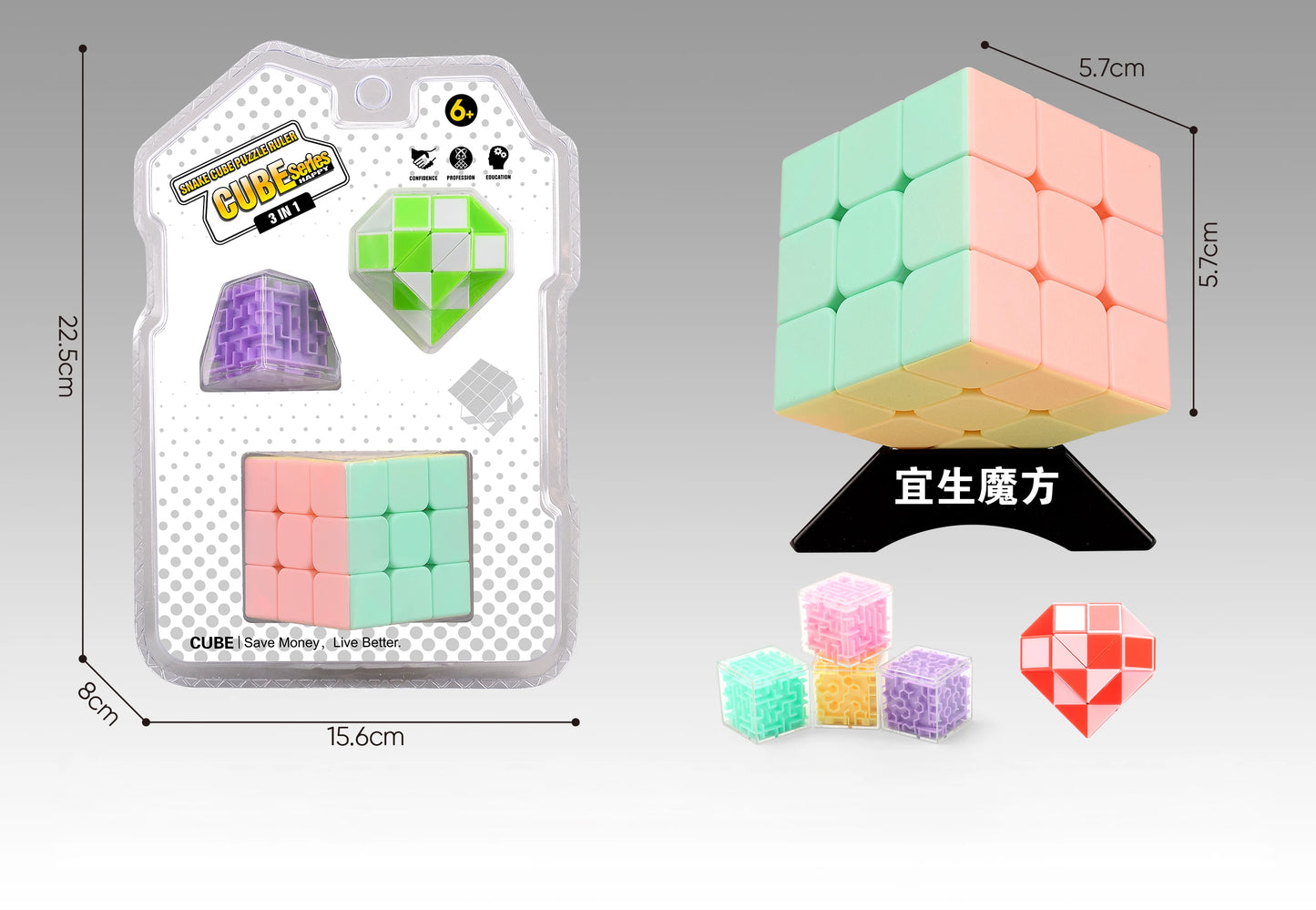 Yisheng Magic Cube 3x3 Puzzle Jouets Éducatifs Casse-tête en Fibre de Carbone Transfert Thermique Cubes Couleurs Macaron Bonbon Cadeau pour Enfants